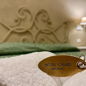  מלון Boutique Calais